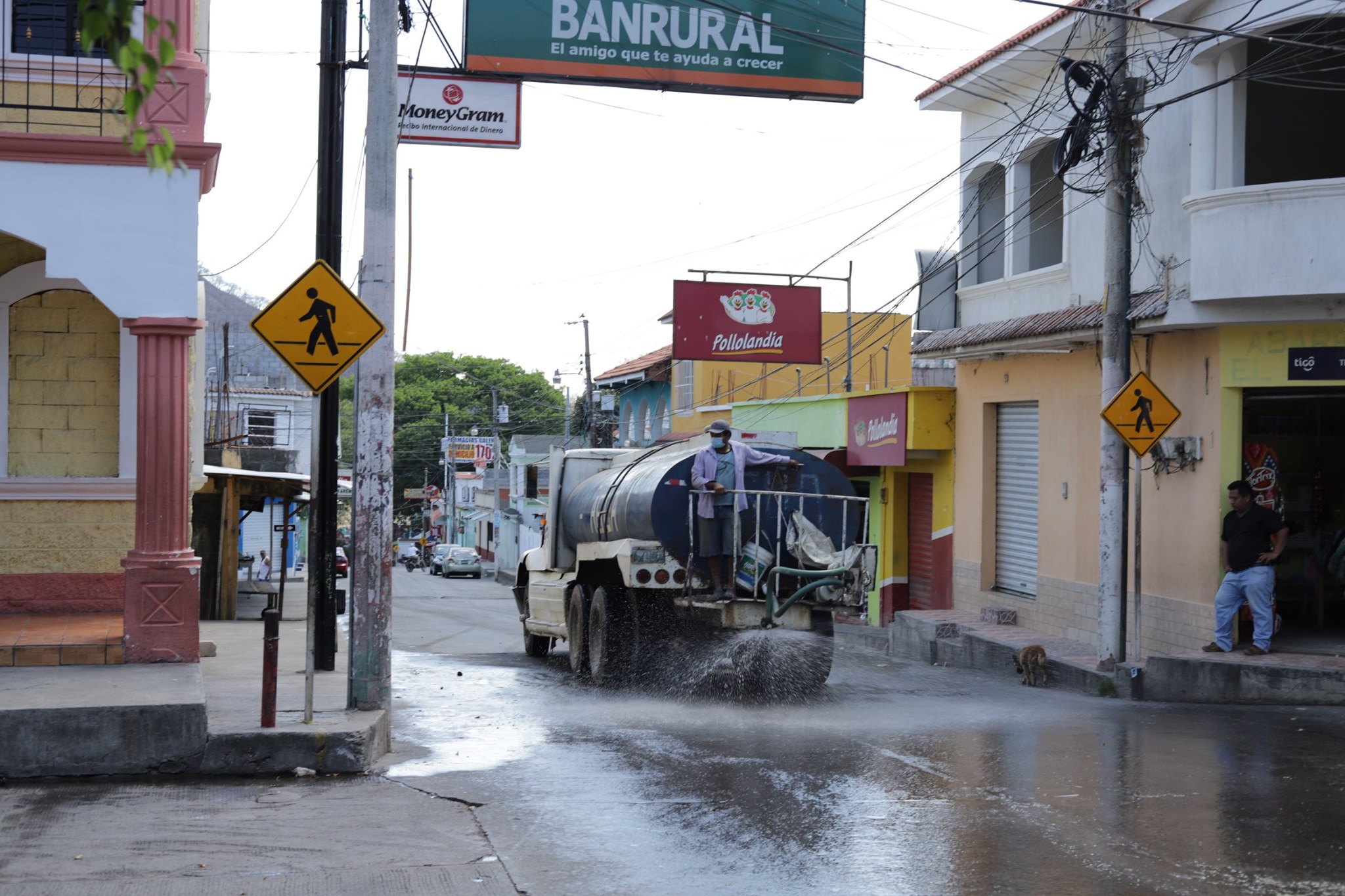 Muni Casillas Santa Rosa